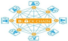 如何使用imToken进行FIL提币：一步步指南