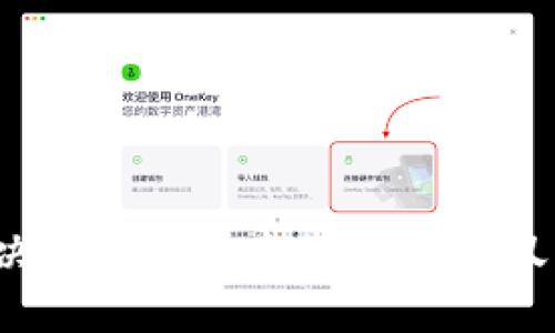 如何解决Tokenim中的红色感叹号问题？