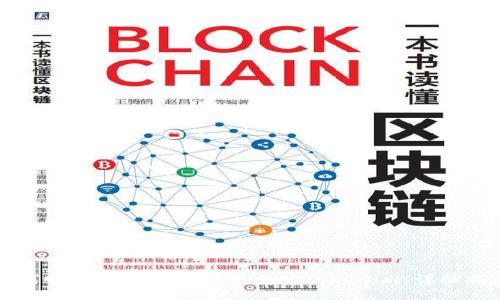 如何顺利升级到最新版本的Tokenim：详细指南